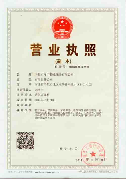 �I(y��ng)�I(y��)����